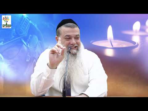 ואהבת לרעך כמוך - הרב יגאל כהן - שידור חי HD