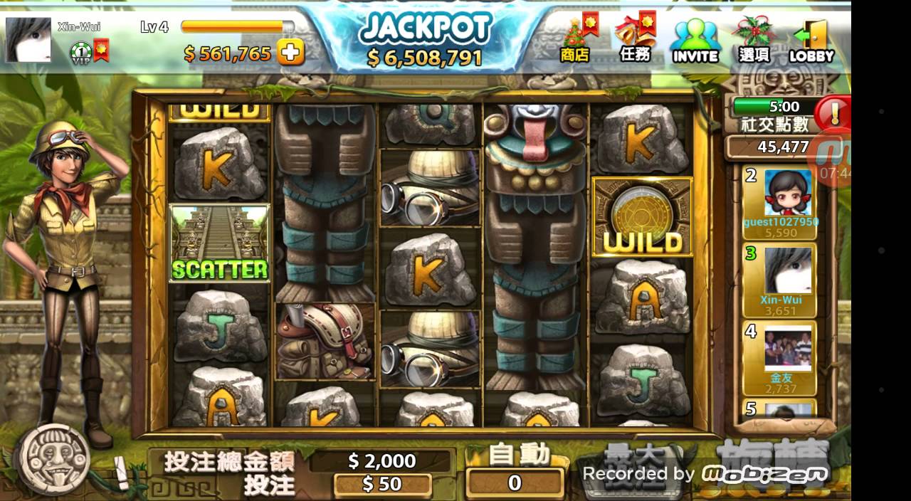 富豪娛樂城,遊戲攻略: 拉霸,app,吃角子老虎機,aztec,阿茲特克 (程式,slot machine)