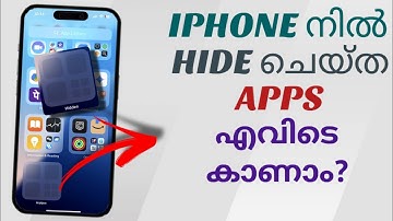Where Can You Find Hidden Apps on an Apple iPhone? | Malayalam