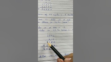 Class 5th , Maths Exercise 2.6 Sum 2