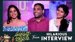 Anukunnavanni Jaragavu Konni Movie Team Interview | Sandeep | Sneha | Mounika | Mana Stars Plus Image