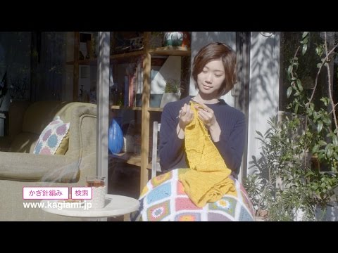 アシェットふだん使いのかわいいかぎ針編み　121号〜189号セット ラッピング不可】 アシェットふだん使いのかわいいかぎ針編み