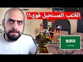 الفيديو ما بيحتاج عنوان قوي لحاله عنوان ببجي موبايل