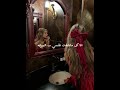 ياكمال الجمال ويا جمال الكمال ياكمال الجمال ويا جمال الكمال