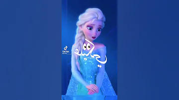 عصفوره يجمالوا عليكي سنيوره 