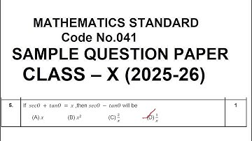If 𝑠𝑒𝑐𝛳 + 𝑡𝑎𝑛𝛳 = 𝑥, then 𝑠𝑒𝑐𝛳 − 𝑡𝑎𝑛𝛳 will be (A) 𝑥 (B) 𝑥² (C) 2/𝑥 (D) 1/x || Simplest explanation