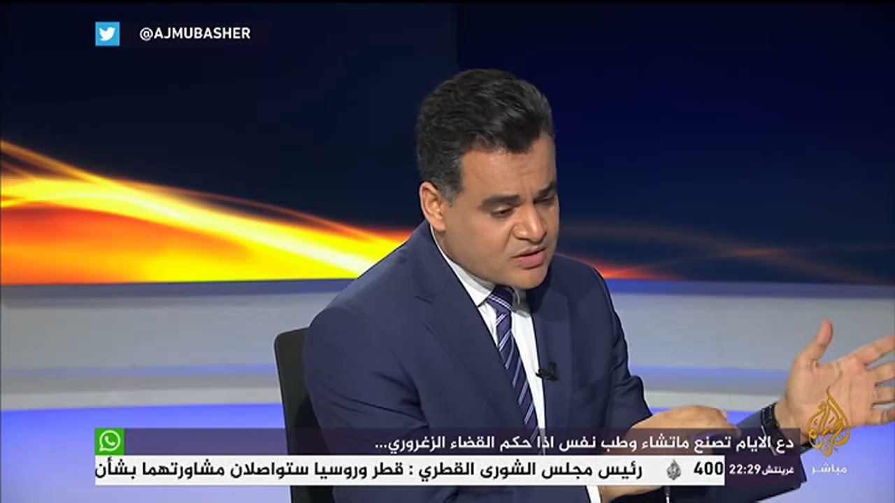 المسائية .. حرق صورة جمال عبد الناصر في مسلسل سعودي .. ومصر تحتج وتطالب بحذف المشهد