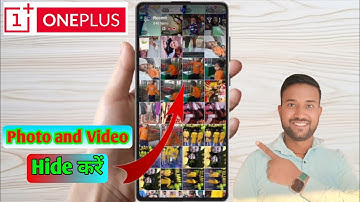 Oneplus me photo video hide kaise kare, Oneplus file safe setting, Oneplus me gallery chhupana
