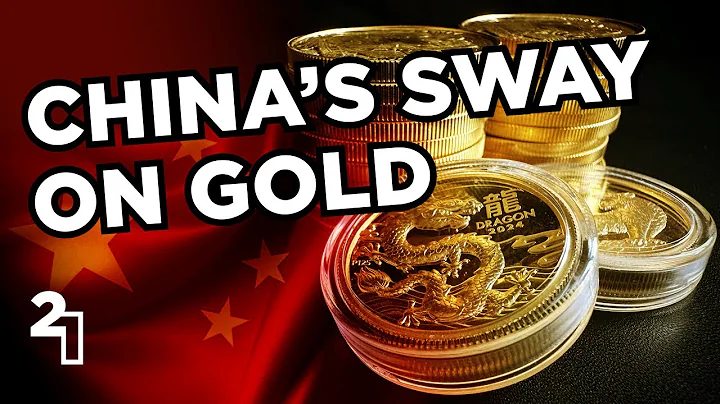 China Taking Over Gold Price - DayDayNews