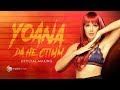 Yoana Da Ne Spim By Monoir Official Making Yoana Da Ne Spim By Monoir Official Making