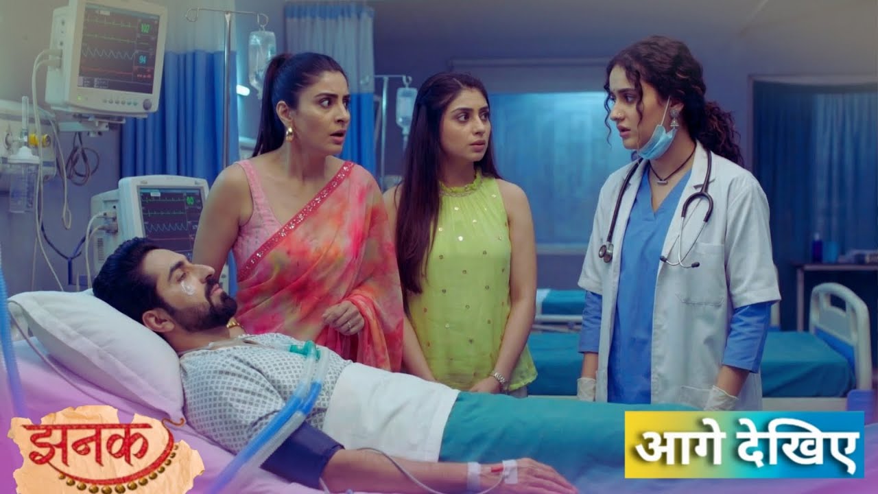 डॉक्टर बनकर लौटी JHANAK ! अब बोस परिवार से लेगी अपनी माँ के आंसुओं का हिसाब, देखिए नया अवतार!