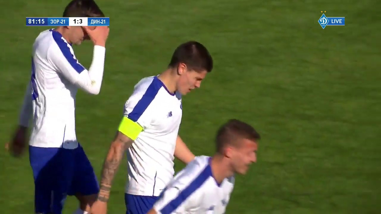 football score ГОЛ! U-21. ЗОРЯ Луганськ - ДИНАМО Київ 1:3. Денис ПОПОВ!