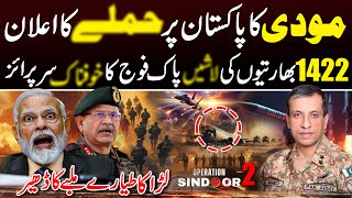Operation Sindoor 2.0 Exposed | India-Pakistan War | Pakistan Army Shocking Response | SPD
