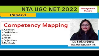 Competency Mapping, need , objectives, types and strategies of competency Mapping