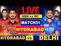 🔴Hyderabad vs Delhi, 31st Match IPL 2026 | Live Cricket Match Today | Dc vs SRH | SRH Batting