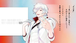 エモクロアTRPG #ぜろつーの1072