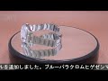 ROLEX エアキング 116900