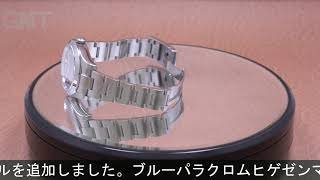 ROLEX エアキング 116900
