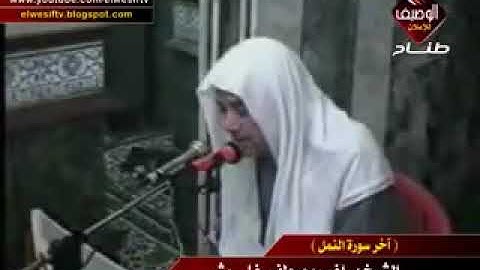 من روائع الشيخ راغب مصطفى غلوش رحمه الله سورة النمل