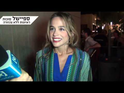 פריים טיים מתים לרגע אגם רודברג 