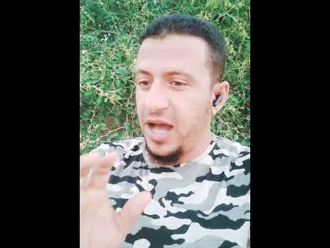 تفاصيل إنفجار قوي بمركز تدريب الهايكستب حمدي الأزهري