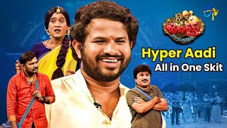 Hyper Aadi All in One March Month Skits | Jabardasth | ETV Telugu