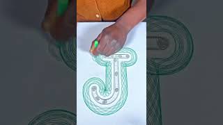 Houle émeraude en forme de J 💚 #spirograph #asmr #art #lettreJ #satisfying