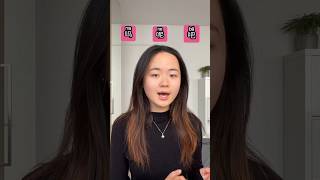 Download Lagu How to Use “吗 (ma)”, “呢 (ne)”, and “吧 (ba)” in Chinese MP3