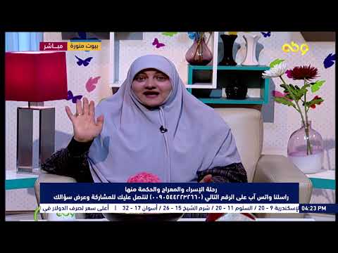 فيديو: هل يعمل تضخيم التزجيج؟