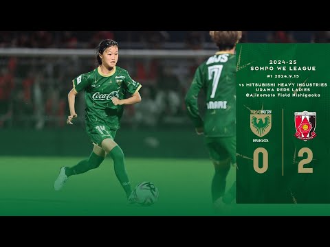 WNBAオールスター 2021@レディースジャージ上下/S/TOKYO 2020 ♦️開幕直前企画♦️ 2025/26シーズンの選手たちを紹介します