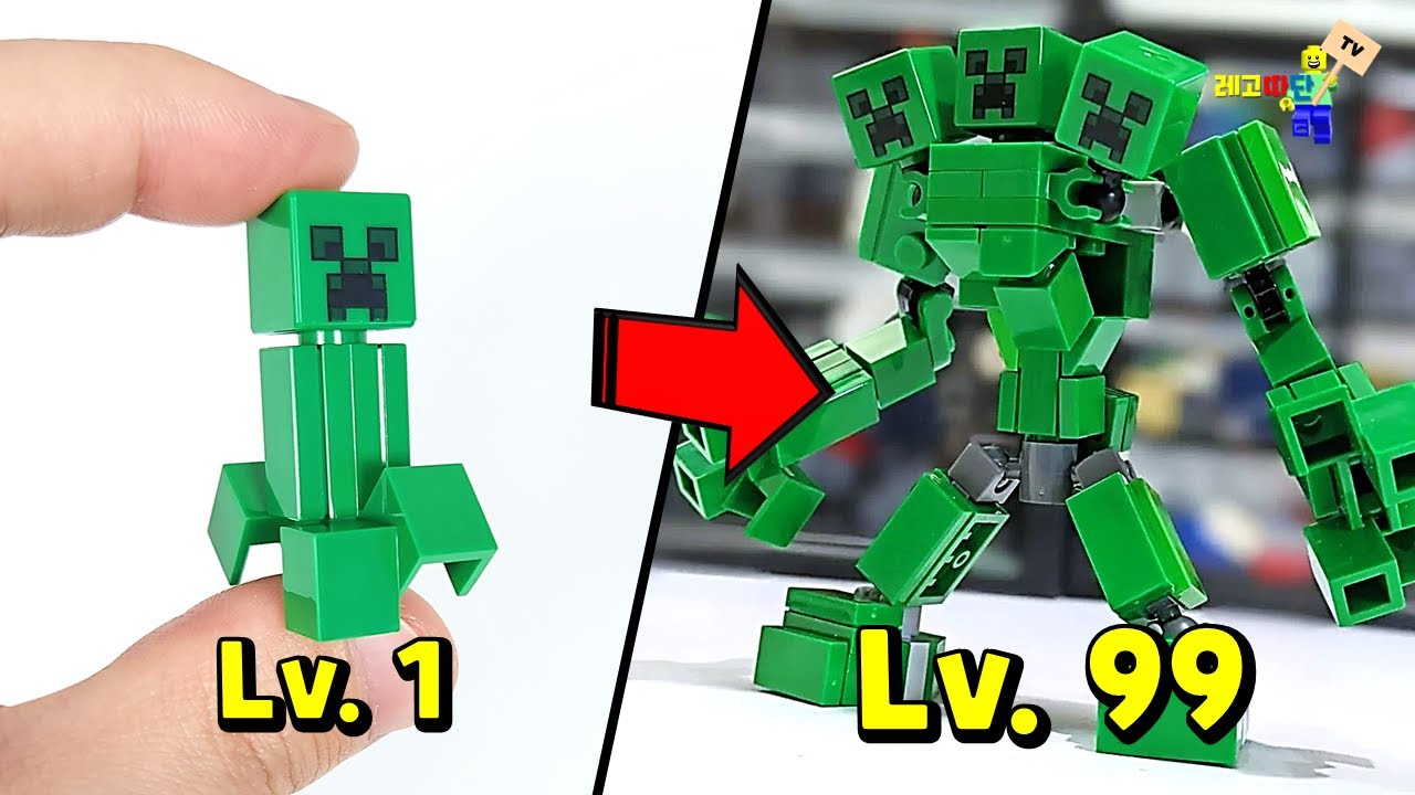Lego Minecraft Level1 Vs Level99 - Youtube