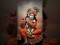 Hey krishna govind hare murari 🙏🙏#krishnabhajan #bhaktishorts #ytshorts