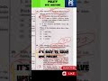Understanding UPSCquestions#prelims #pyqs #exam #shortvideo #civilserviceexam #trending #upsx