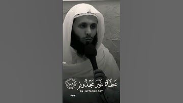 قرآن كريم ... بصوت جميل جدا ❤️❤️ #قرآن #قران_كريم #اكسبلور #ترند #الجمعة #دعاء #قرآن #يوتيوب #لايك