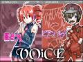 {UTAU Duet} "VOiCE" Teto Kasane &amp; Vian Luna's Soft Append