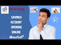 Union Bank of India Savings Account Opening Online In Telugu |@TeluguTechWithRajkumar l #unionbank