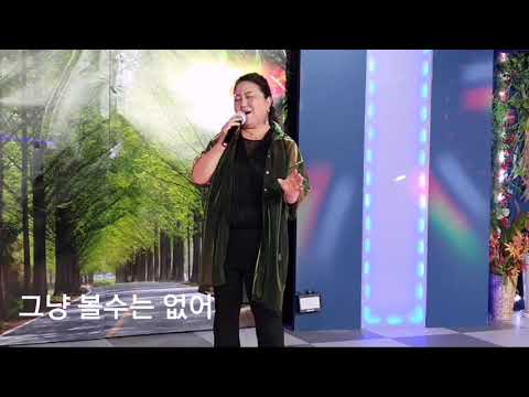가수 김보경# 준비 없는 이별# [원곡 녹색지대 ]
