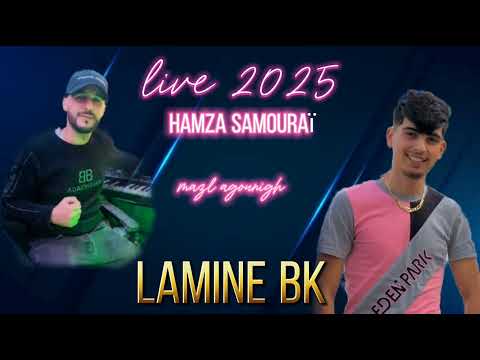 FIHAL ISM ARDASKMLAGH CHANTER LAMINE BK 