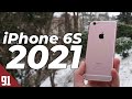 Using the iPhone 6S in 2021 - Review