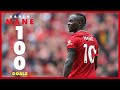 Sadio Mane's 100 Liverpool goals | Arsenal celebration, Everton late winner & Munich stunner