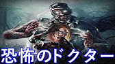 Dbd 新キラー It ペニーワイズ説が急上昇でヤバい事に デッドバイデイライト Youtube Dbd 新キラー It ペニーワイズ説が急上昇でヤバい事に デッドバイデイライト Youtube