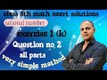 class 8th math rational number ncert solutions exercise 1 k question no 2 all parts