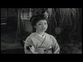 美空ひばり さん の  「小夜姫旅姿 」( 1955 11 10 発売曲) 唄わせて頂きました.