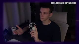 Почему банят сетки: ЭТА ОШИБКА УБИВАЕТ КАНАЛЫ, если не использовать софт screenshot 1