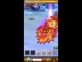 「魔導剣士」紹介動画