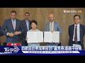 「總統連過境都難」 盧秀燕:應感激願出訪首長｜TVBS新聞 @TVBSNEWS01