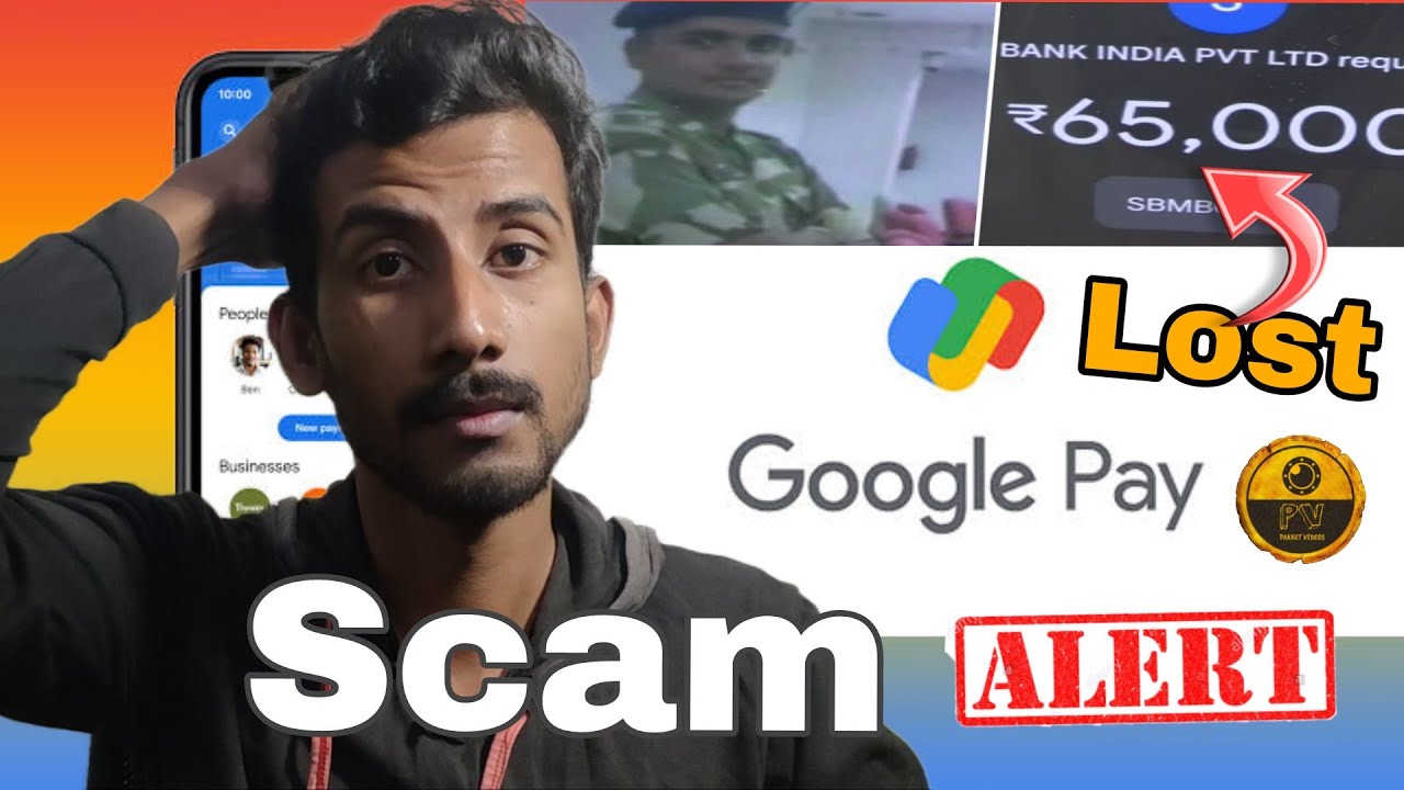 Gpay scam exposed | Top 10 trending financial scam in India | மோசடி alert | tamil | pakketvideos