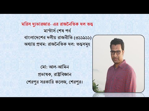 ভিডিও: কারমেলো ব্ল্যান্ডিনো (কারমেলো ব্ল্যান্ডিনো) দ্বারা প্যালেট ছুরি পেইন্টিং