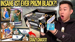PANINI'S LAST EVER NBA SET IS PURE INSANITY! 😱🔥 2024-25 Panini Prizm Black Basketball FOTL Hobby Box