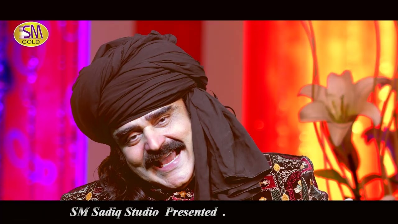 Sm Sadiq Arif Lohar Gaya Arsh Te Lara Ban Ke  Shab e Meraj  Special Kalam 2026  First Naat 2026